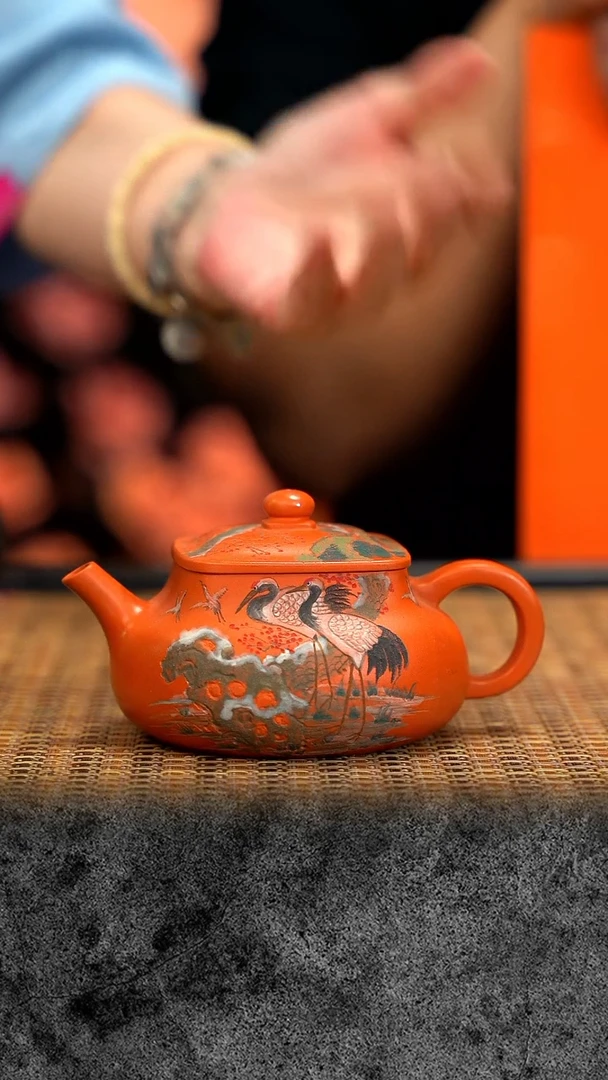 紫砂 宜兴紫砂 PHJ  乾坤