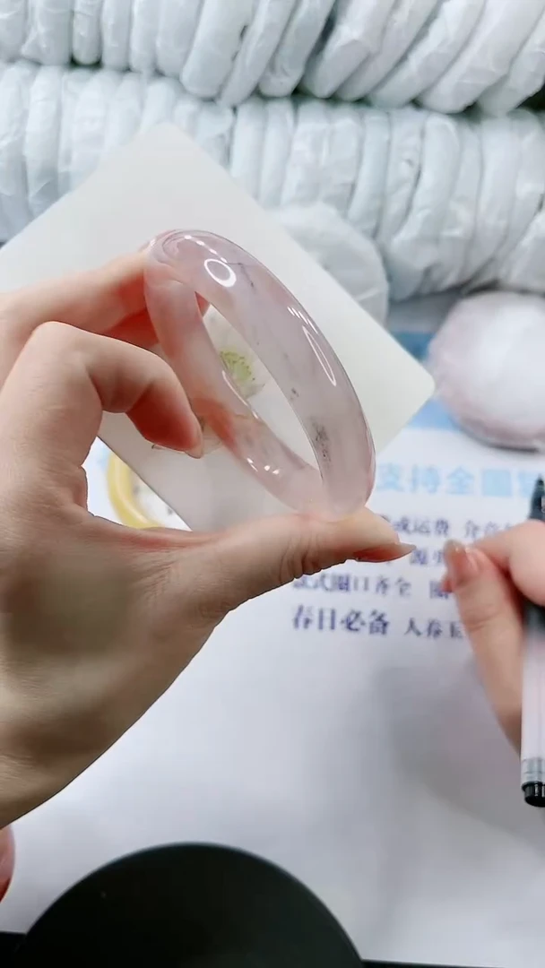 【闪购商品】石英质玉手镯未镶嵌多样性发货V141