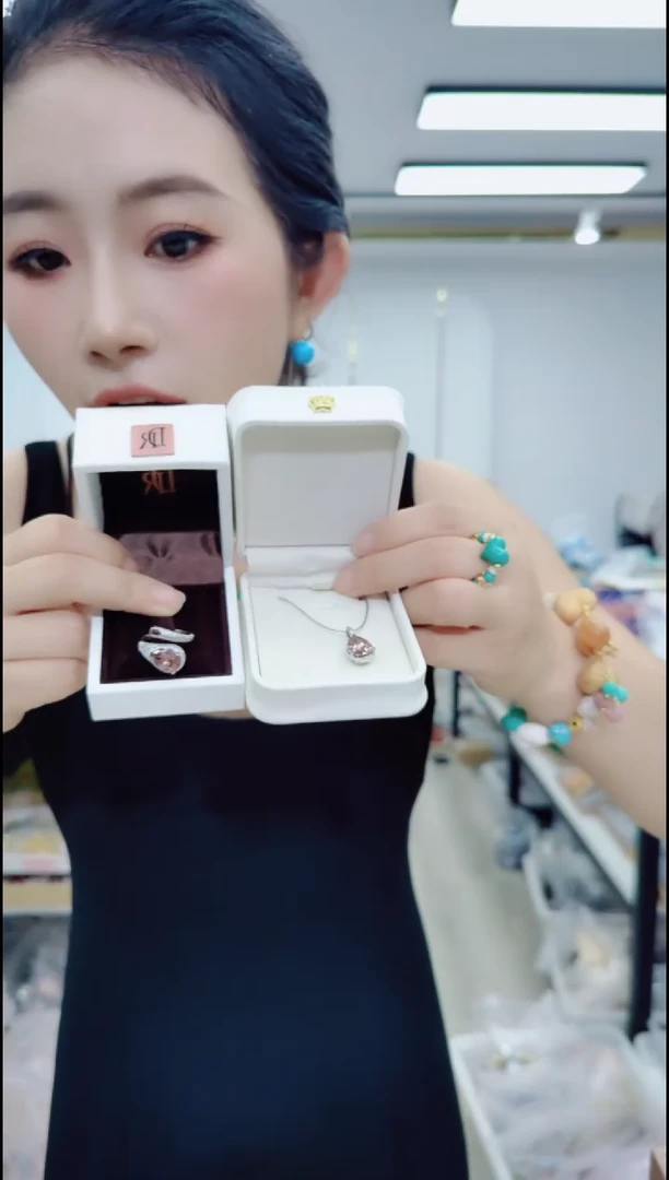 无非金属0683干枯玫瑰一套