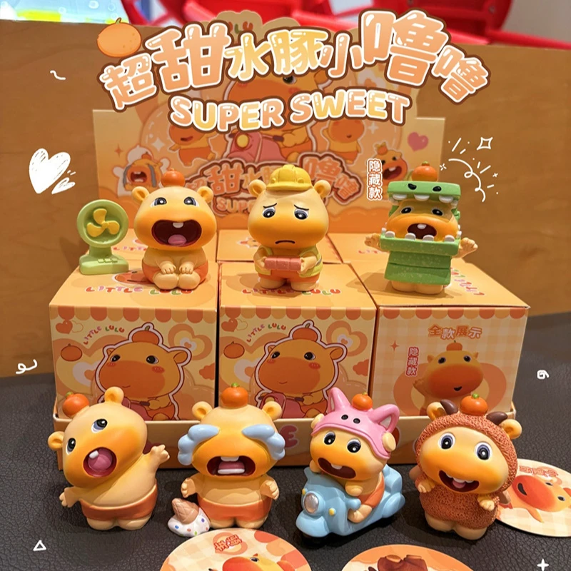 超甜水豚小噜盲盒解压玩具公仔摆件网红爆款减压女孩男孩礼物挂件