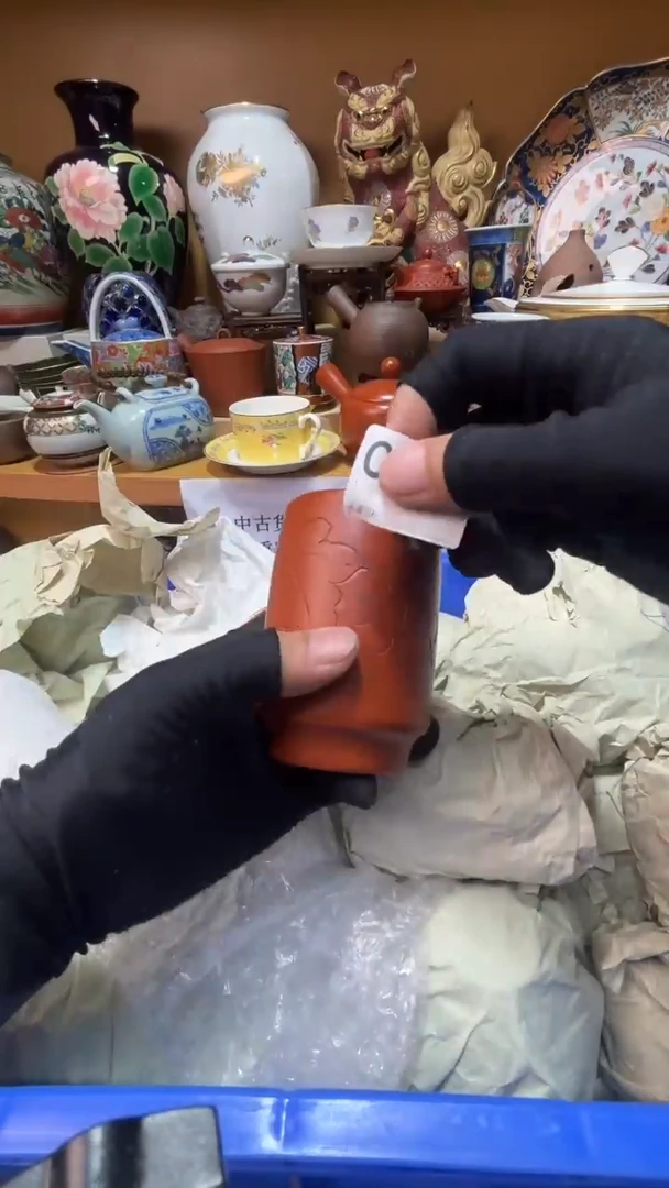 单*中古货品默认微瑕盘