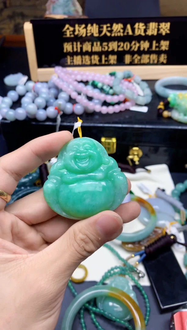 颈饰未镶嵌翡翠迷天然缅甸翡翠A货