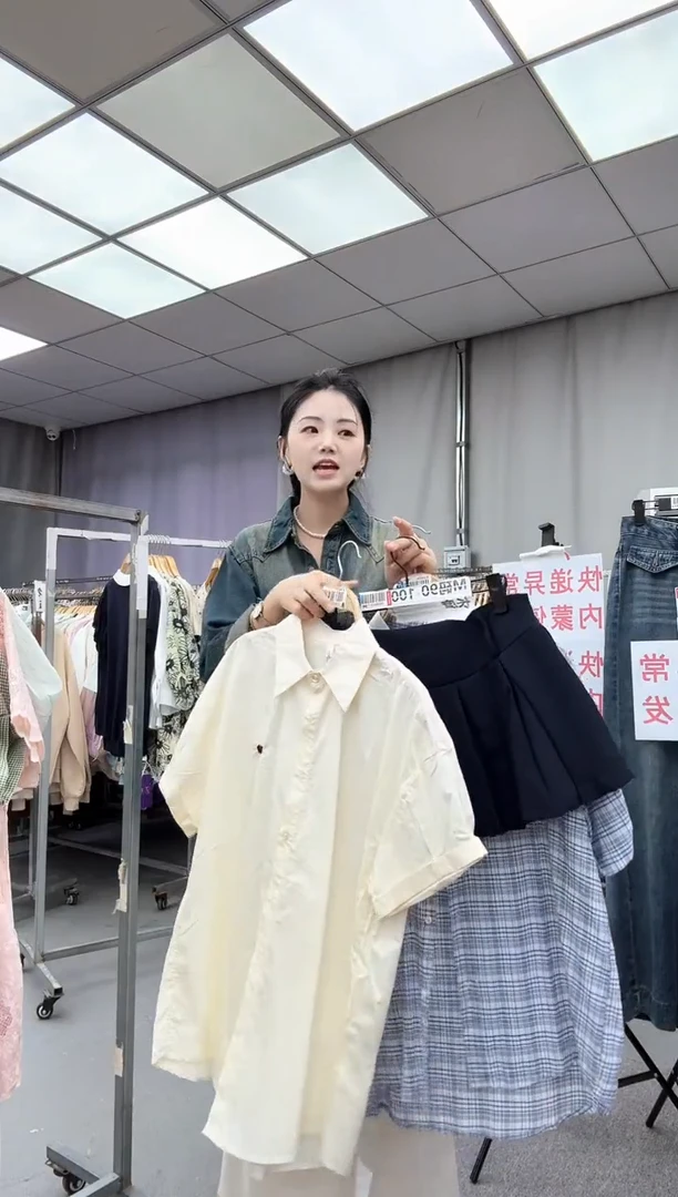 大哥家漂亮衣服漂亮颜色