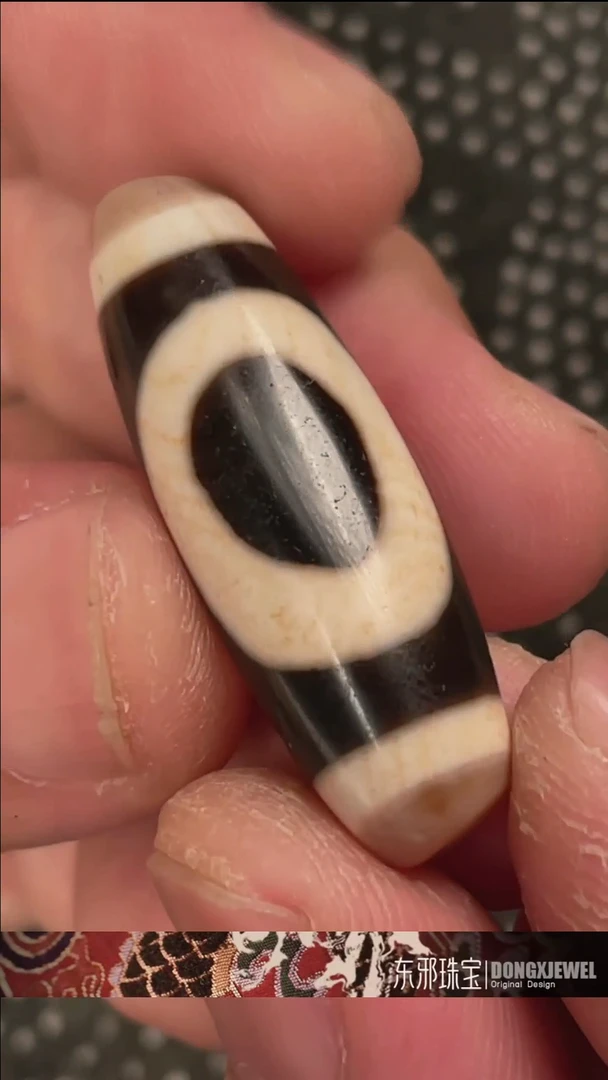 玛瑙/玉髓颈饰未镶嵌东邪蓝精灵专属福利3123123