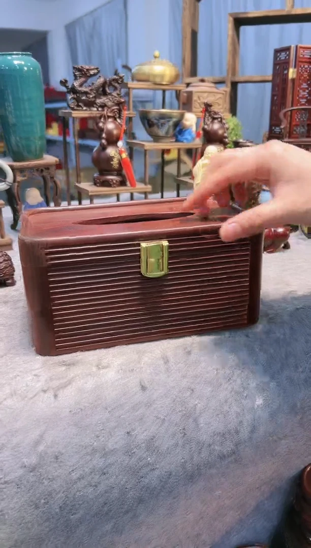 【闪购商品】染料紫檀（血檀）非洲小叶紫檀纸巾盒一个