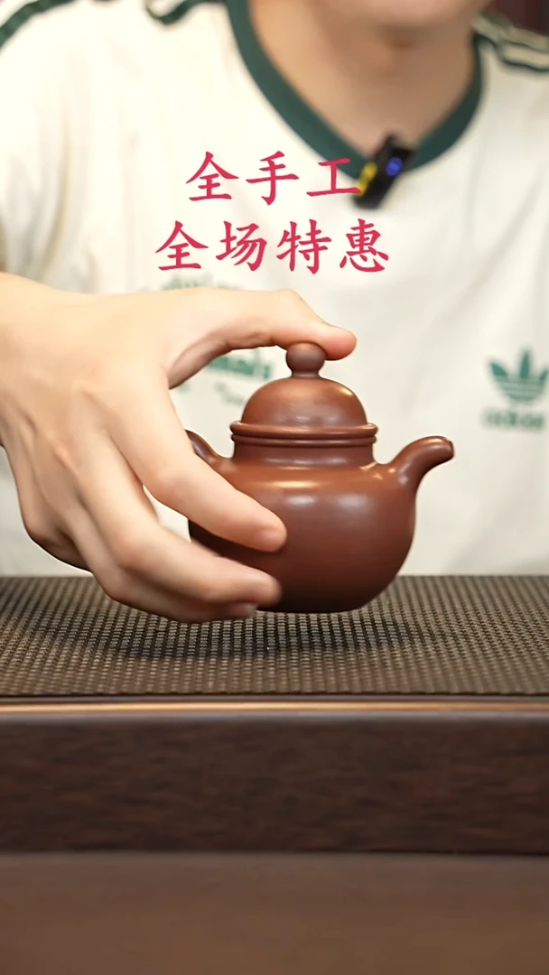 茶壶紫砂源头精品手工作品33070