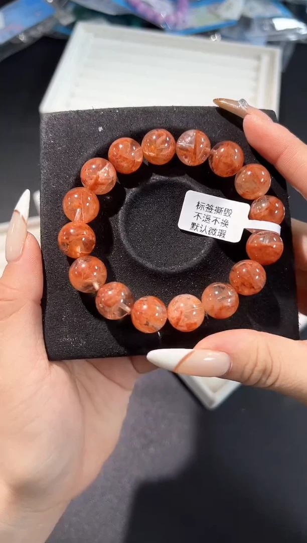 未镶嵌手链水晶12o多样性发其一【1条】默认微瑕
