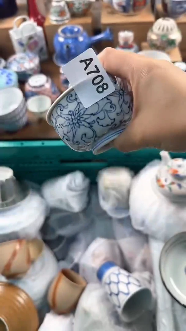 【闪购商品】茉莉甄选壹号商品708