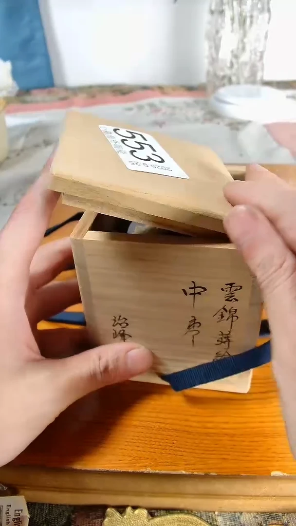 瓷片迎**上小淼海外陶瓷工艺品