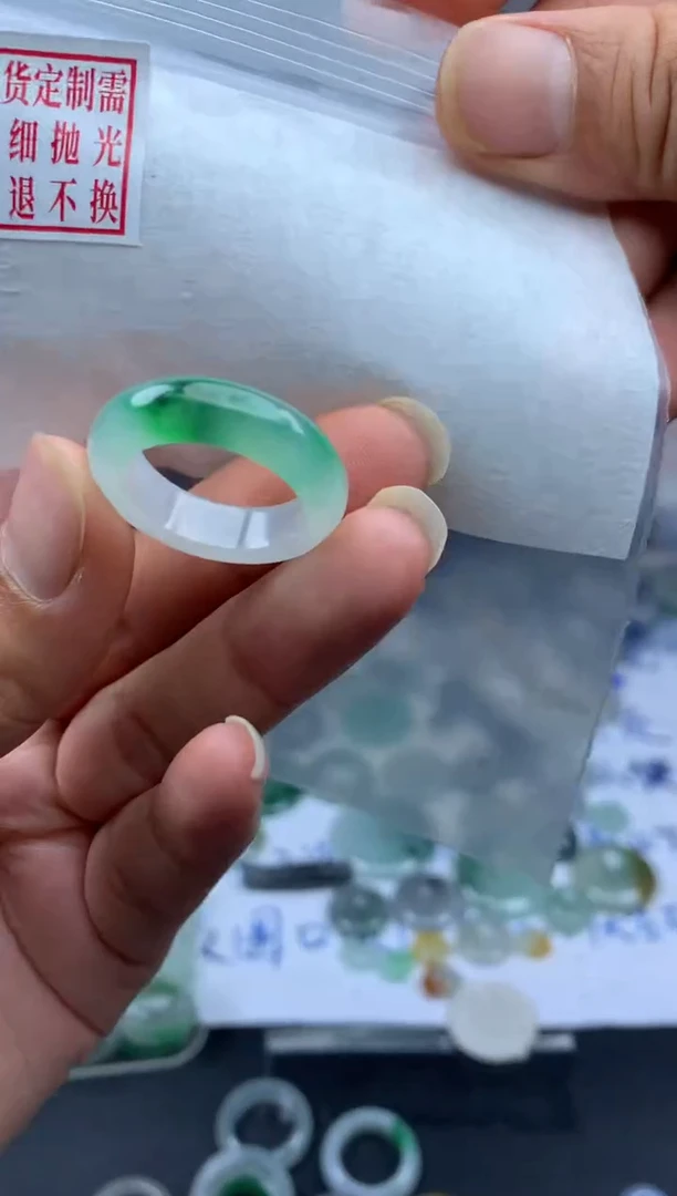 定制翡翠未镶嵌毛货需精细抛光戒圈 14#