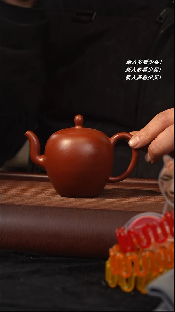 【闪购商品】紫砂茶壶紫砂壶紫砂壶小煤窑