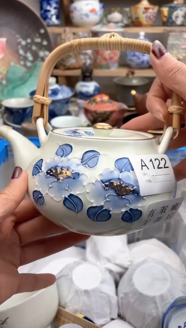 【闪购商品】瓷片122默认微瑕，看清尺寸品相再拍
