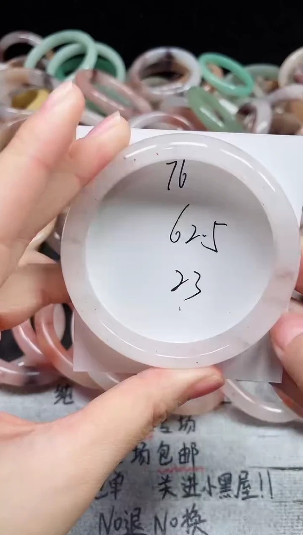 未镶嵌手镯石英质玉76