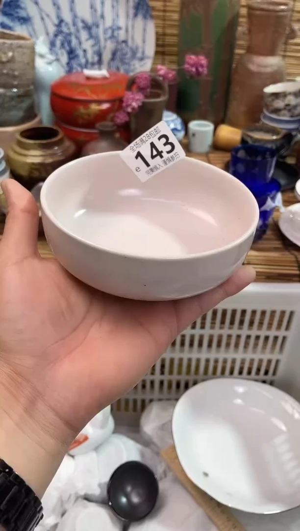 满28包邮，陶瓷茶具瓷器