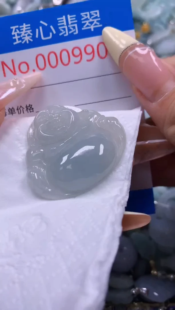 翡翠未镶嵌颈饰含绳0009909