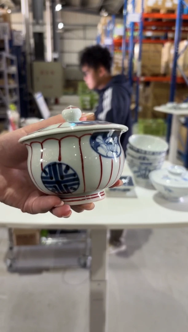 玻璃纸染錦菊割丸紋(汲出)・； 有田焼　茶碗フタ付