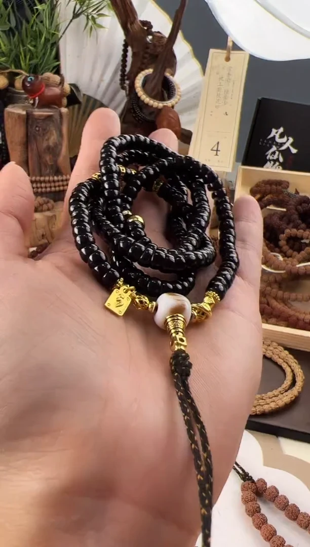 【闪购商品】椰蒂吊坠椰蒂大肠6mm左右