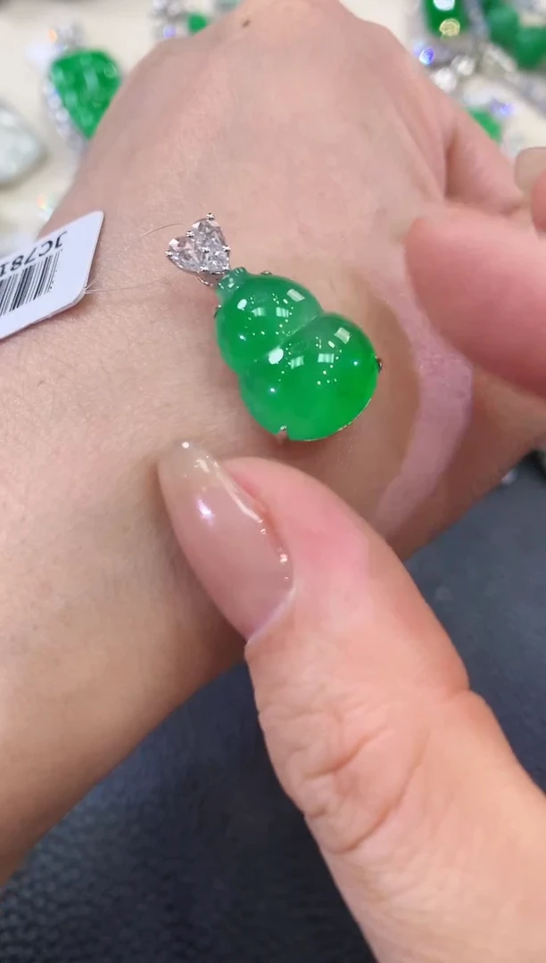 【闪购商品】翡翠吊坠(不含链)18K金镶嵌b154