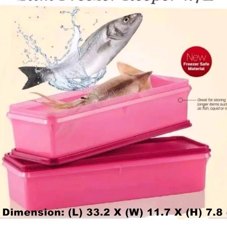 （外）1个1.7升苏姆（有小磨痕  介意勿拍）冰柜保鲜盒