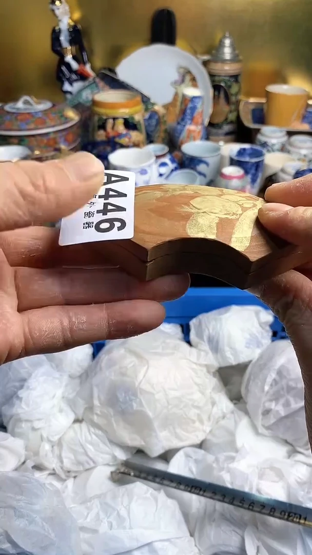 【闪购商品】瓷片666666666 446