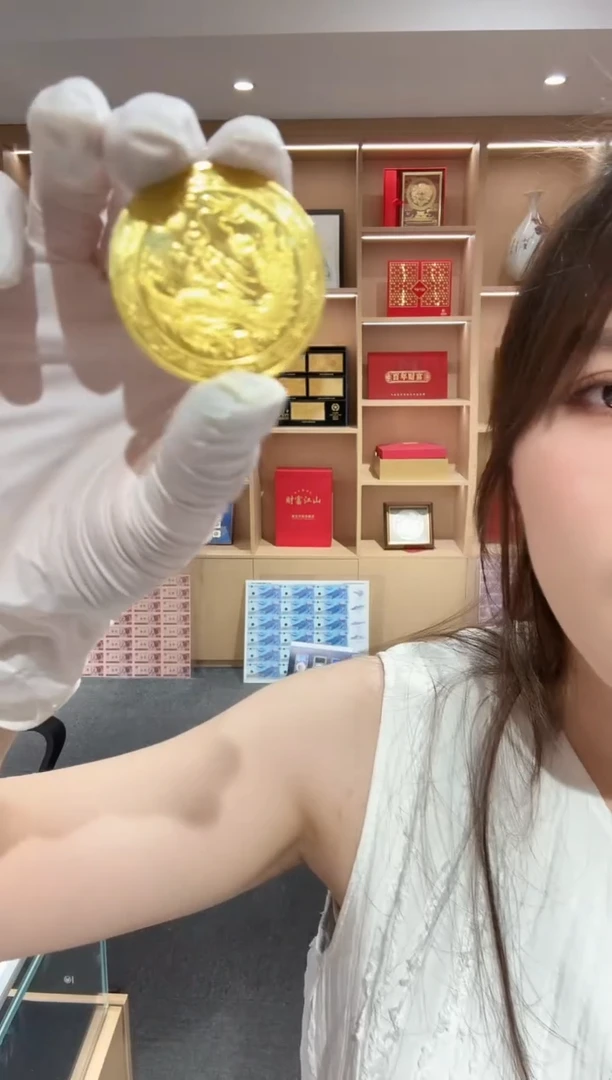 金属游龙戏珠游龙戏珠