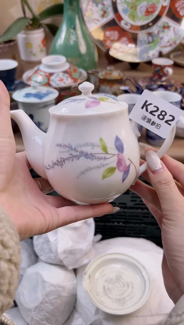 【闪购商品】杯           282