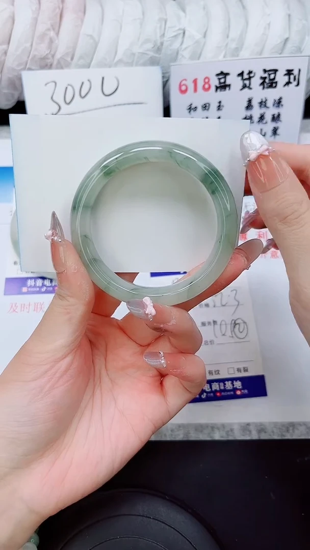 石英质玉手镯未镶嵌A138-52/53