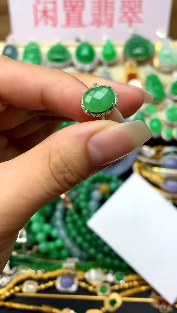 18K金镶嵌戒指翡翠337 -中国好珍宝
