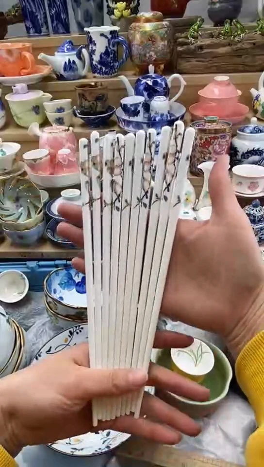 嘎哈闪购名称闪购名称