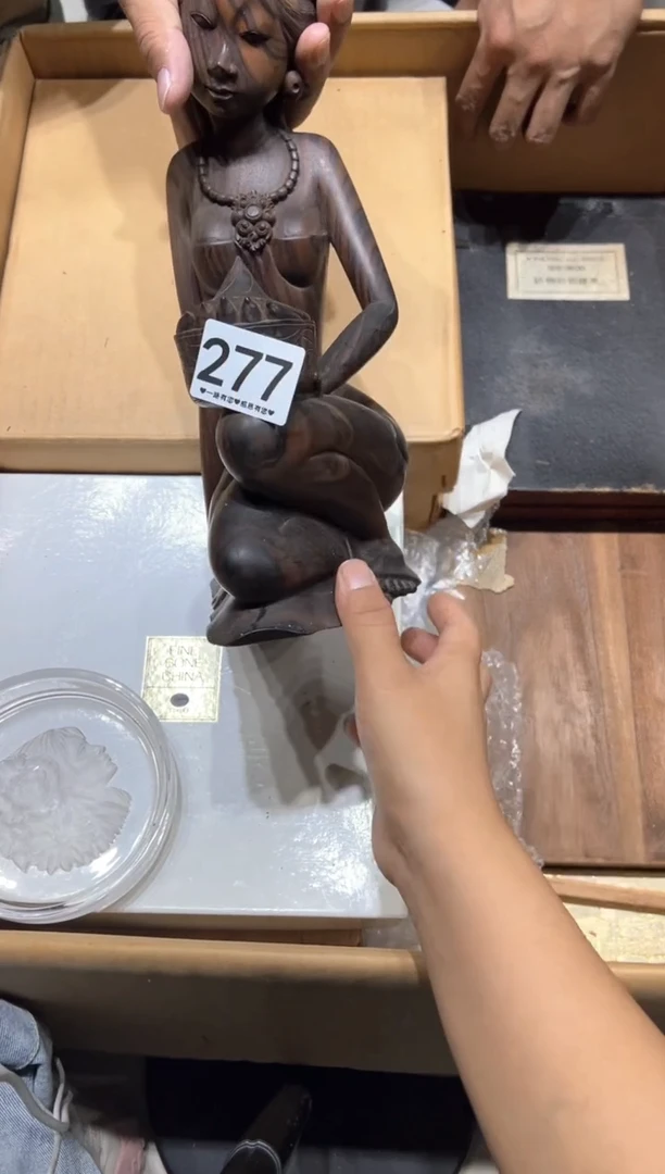 瓷片藏**趣277..........