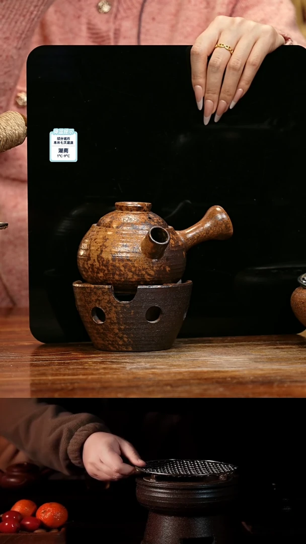 【闪购商品】紫砂茶壶娇妹茶馆-古法柴烧