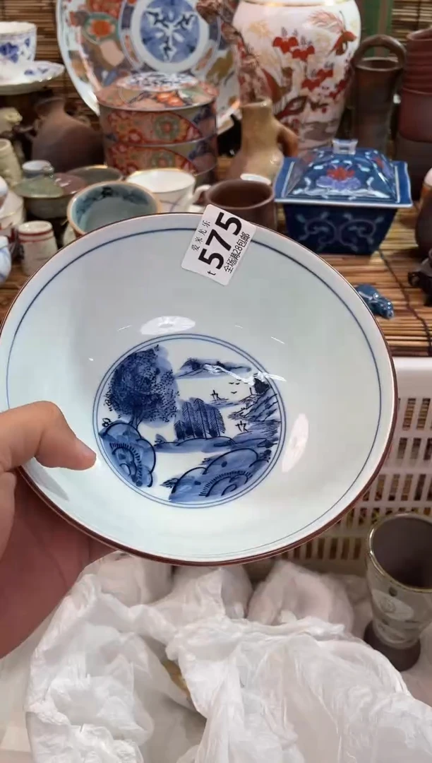 雨**土全场满28包邮，陶瓷茶具瓷器
