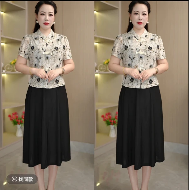 夏季时尚中式假两件连衣裙气质显瘦大码口袋过膝裙子