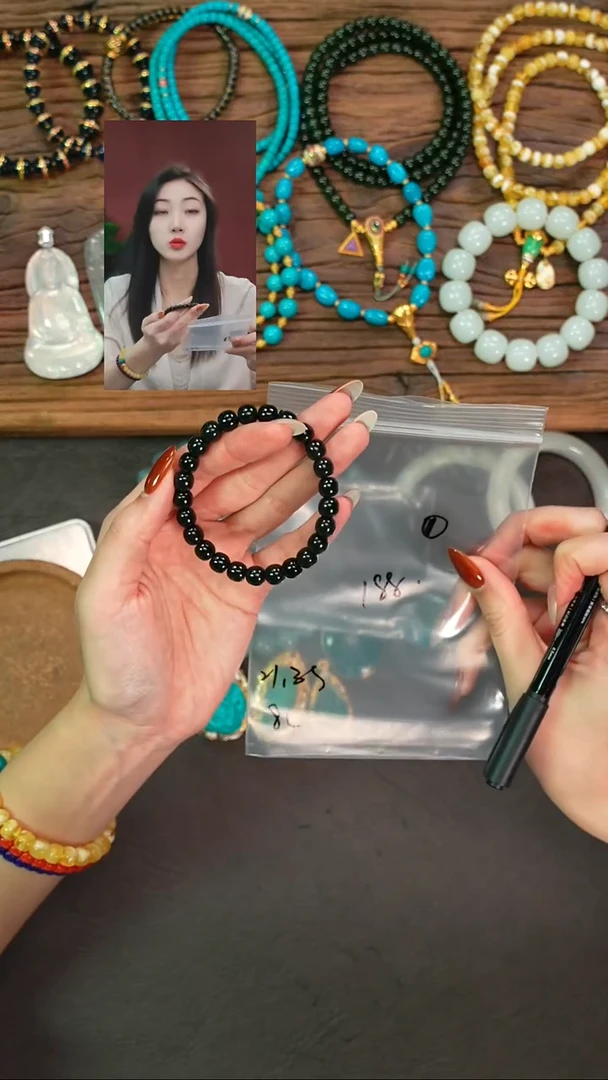 未镶嵌手串和田玉c*帝一念初见品质回血