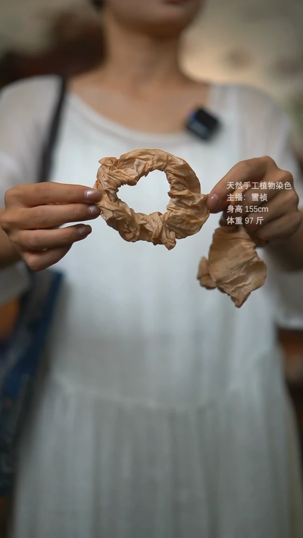 植物染手工发圈35