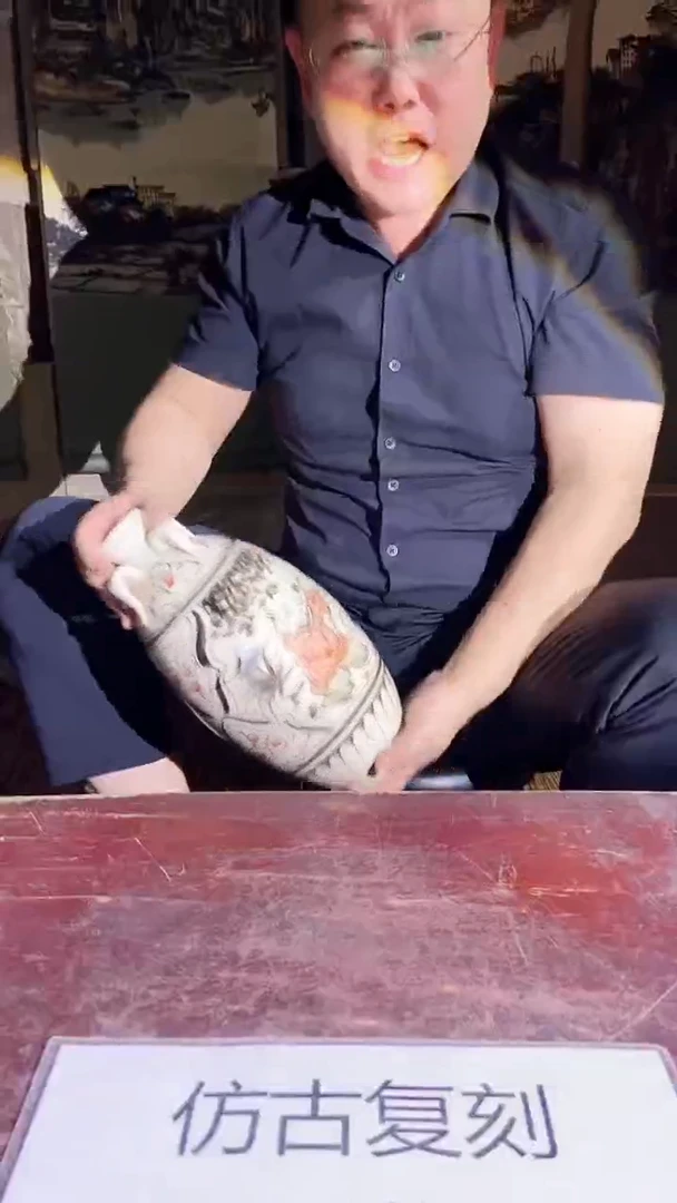 摆件景德镇陶瓷流水34