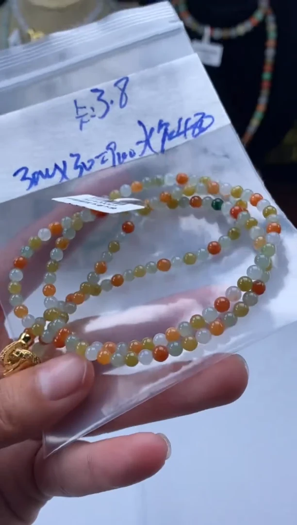 未镶嵌定制翡翠天然翡翠珠子