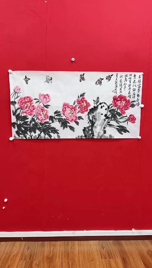 国画y天津人美-张浦生花鸟8平尺