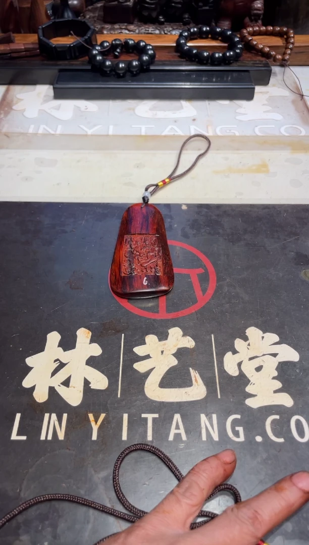 【闪购商品】小叶紫檀老料小叶紫檀老料6 50