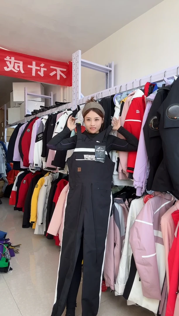 聚酯纤维微瑕  x26 m码