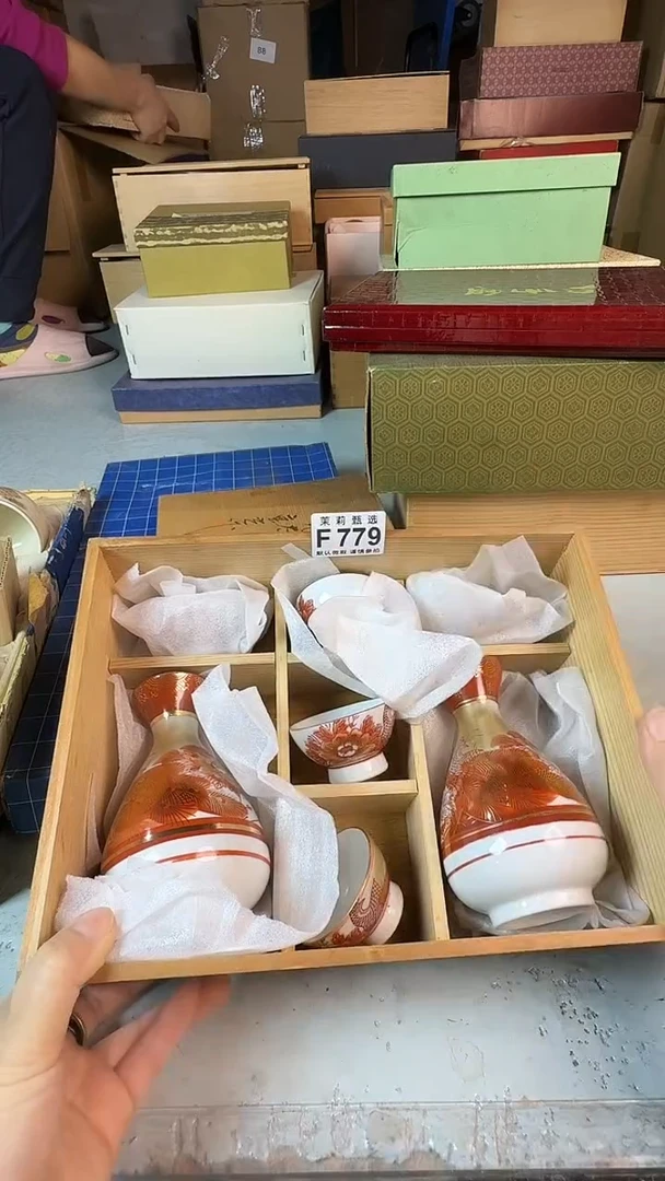 瓷片野*茉莉甄选一号商品779