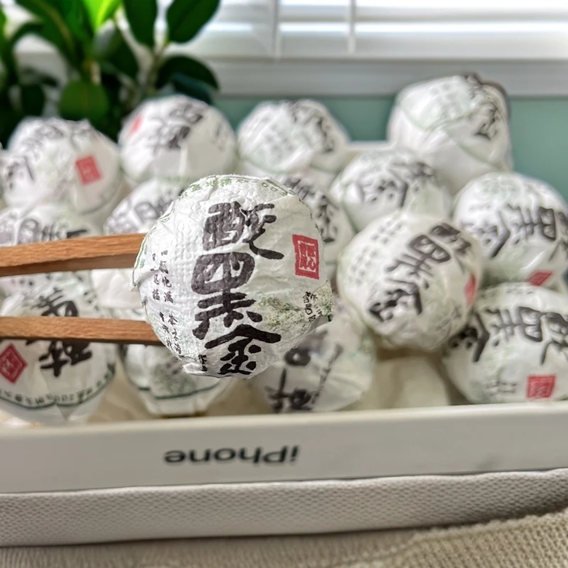 24年经典醉黑金生茶小龙珠回感生津好层次感丰富