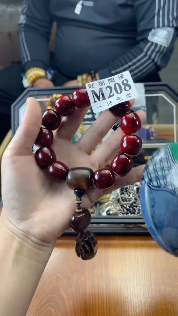 瓷片多*初旺福家陶瓷一号商品