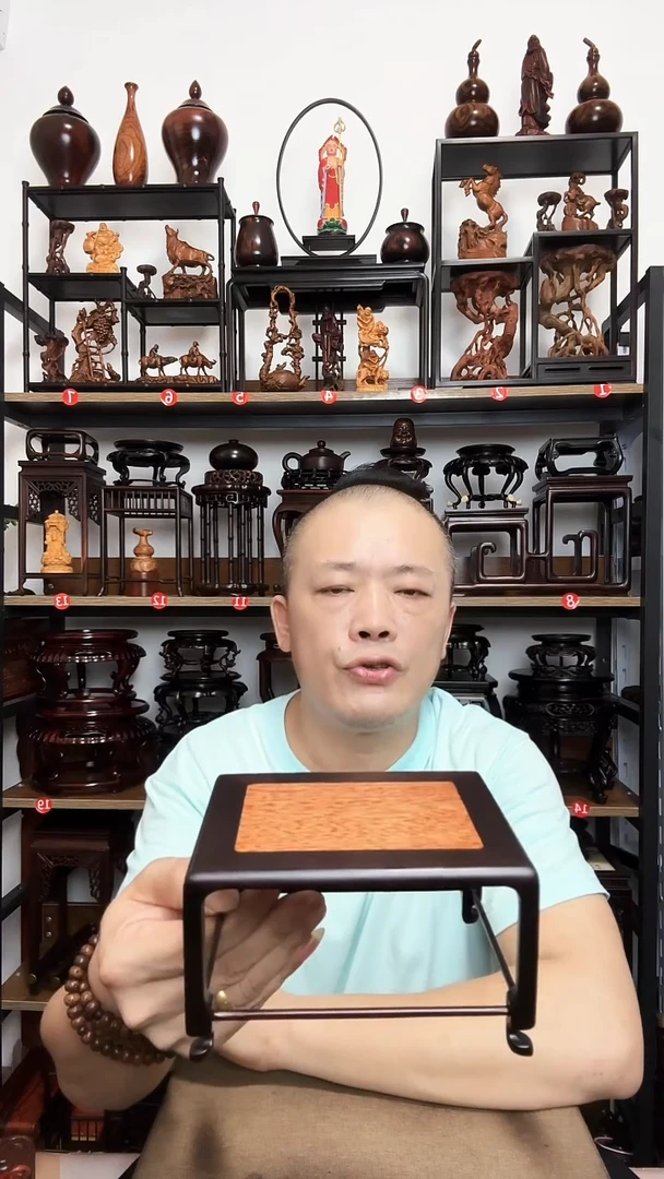 底座底座底座底座14长11宽
