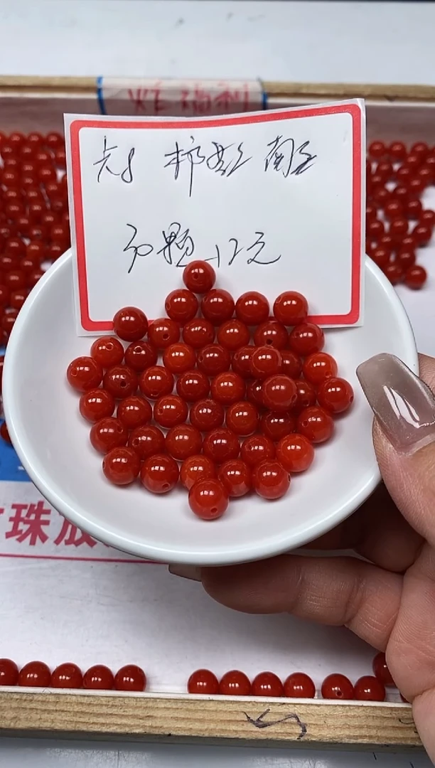 【闪购商品】南红玛瑙散珠未镶嵌L436 天然楠红8mm30个12元