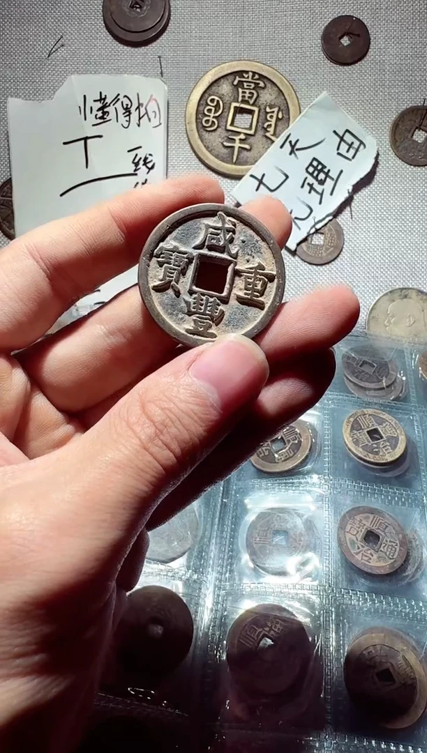 老李老李手机工艺品挂件061