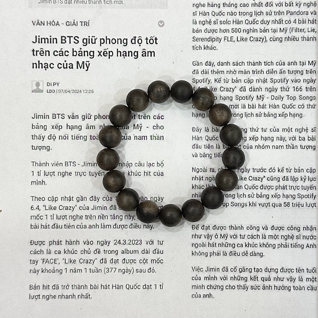 DS090黑棋手串【多样性发货】