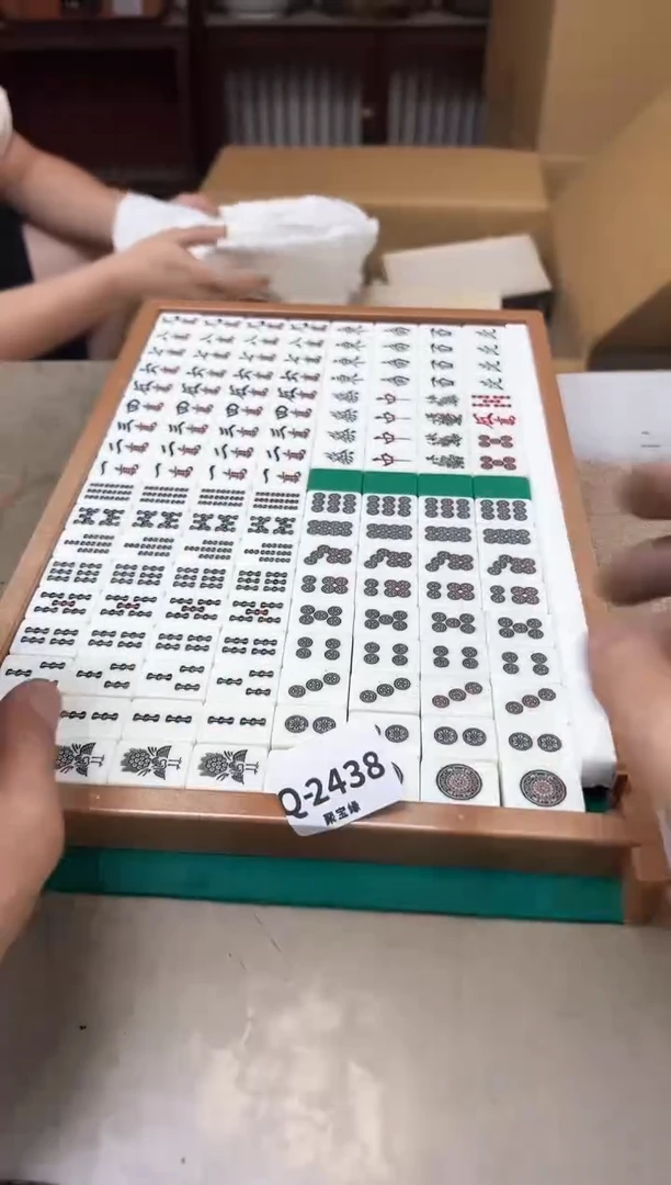 其他2438聚宝缘优品精选