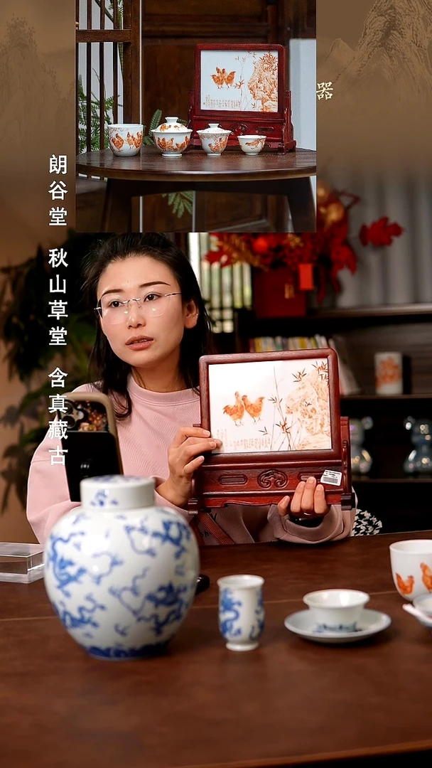 瓷景德镇斌芬陶瓷严选.