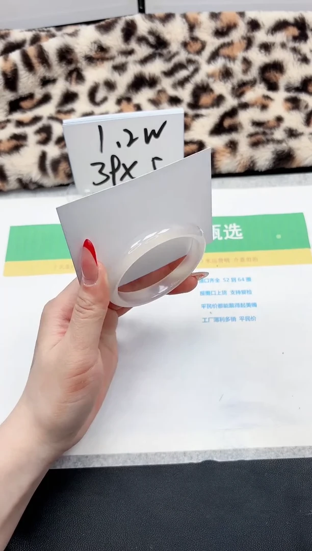 【闪购商品】石英质玉手镯未镶嵌295-54.4